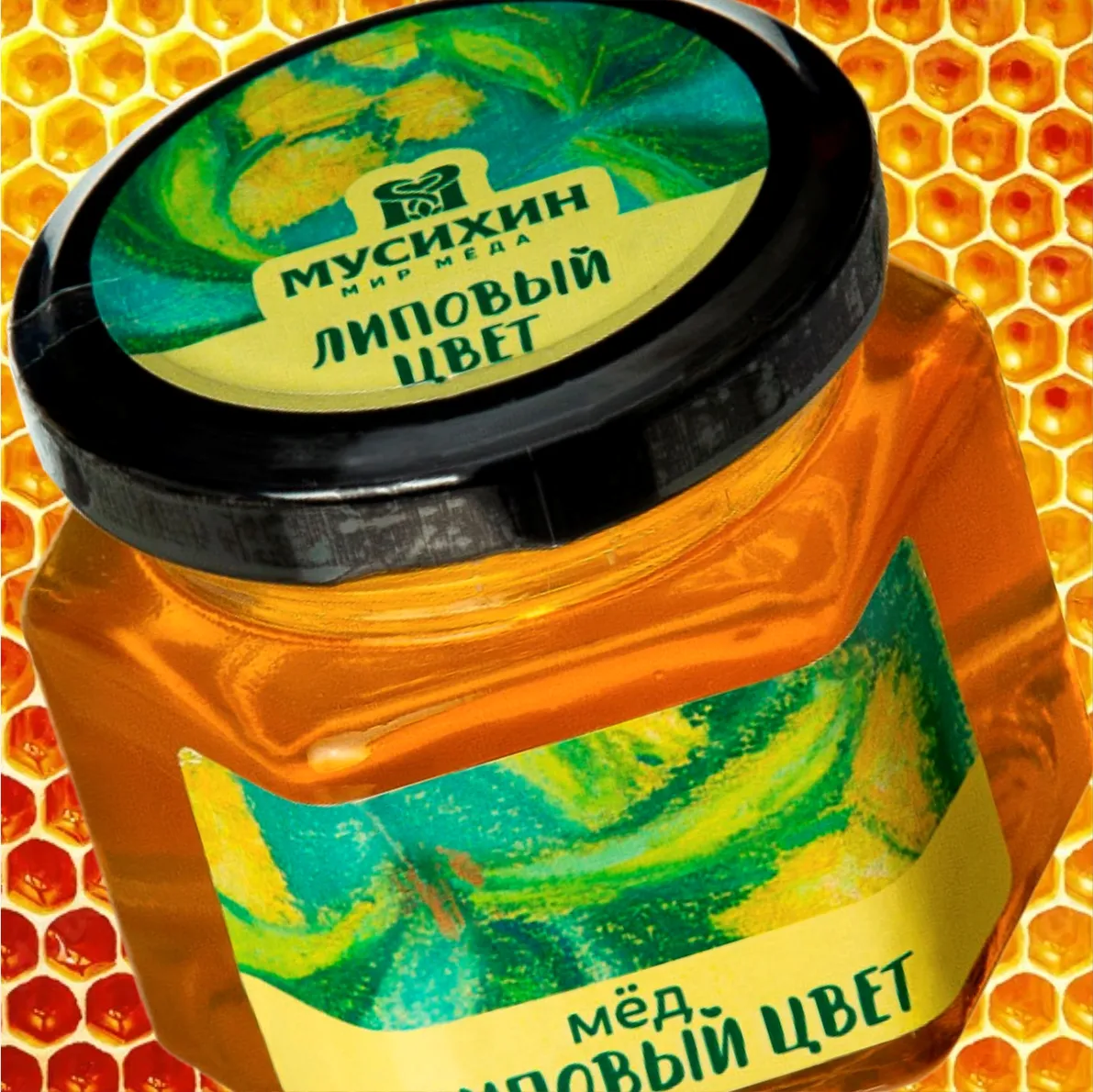 Цифровая печать